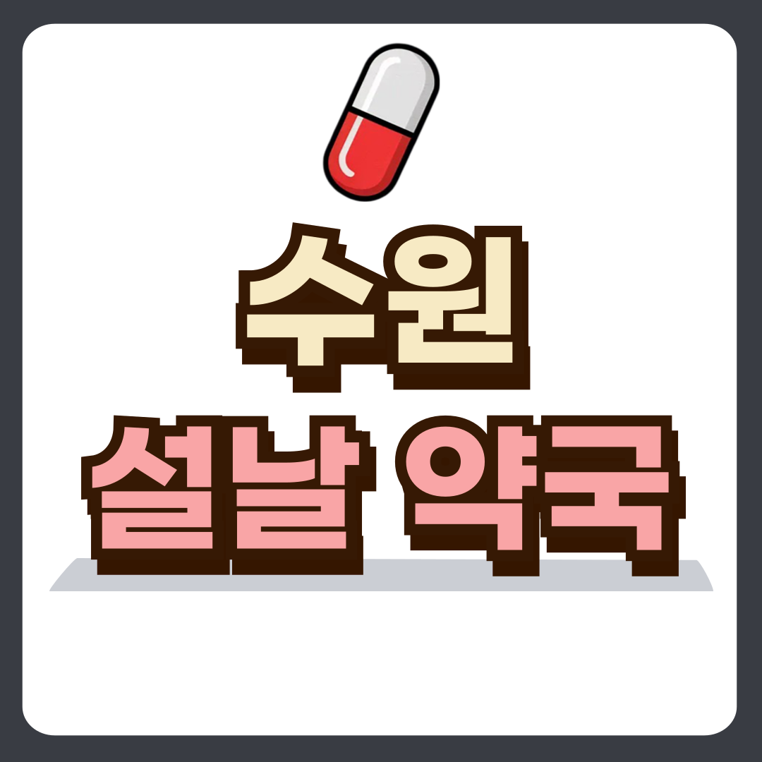 썸네일-입니다.