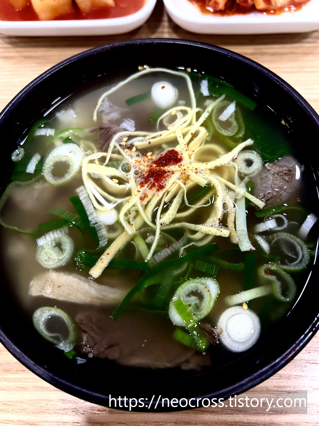 하얀집 나주곰탕