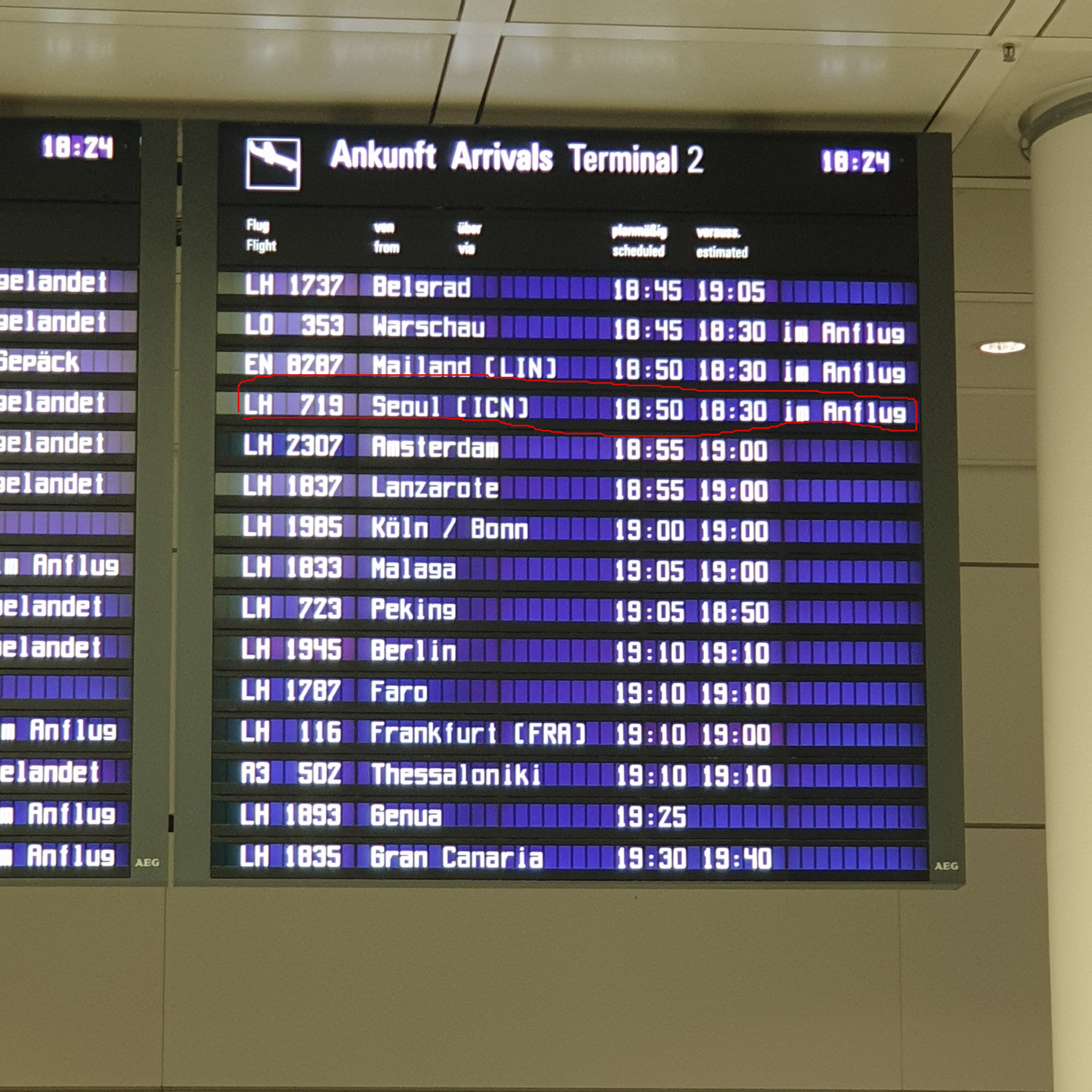 뮌헨 국제공항 LH719 편 도착시간