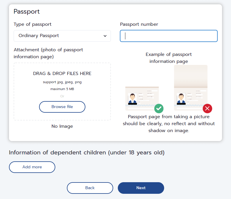 타일랜드-패스-신청-여권첨부-창