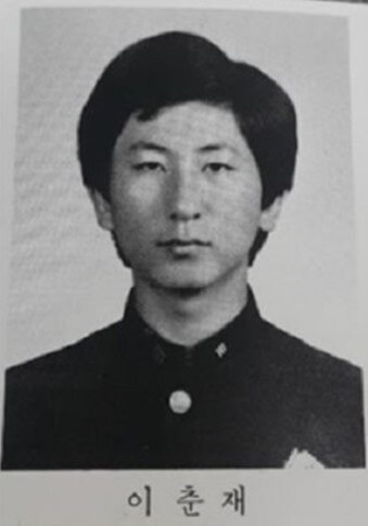 화성-연쇄살인범-이춘재