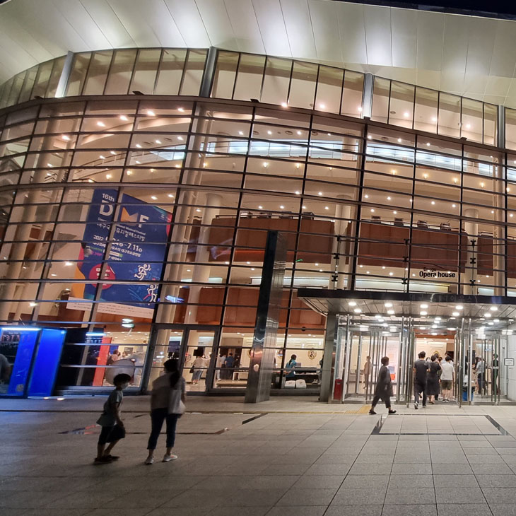 대구-오페라하우스-외부