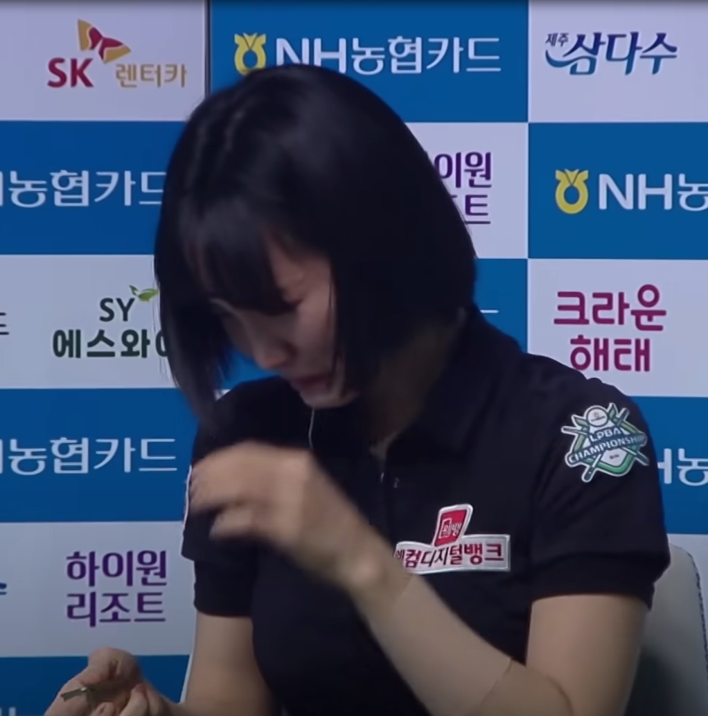 눈물바다 최혜미 당구선수