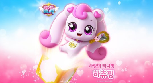 티니핑 플레이존