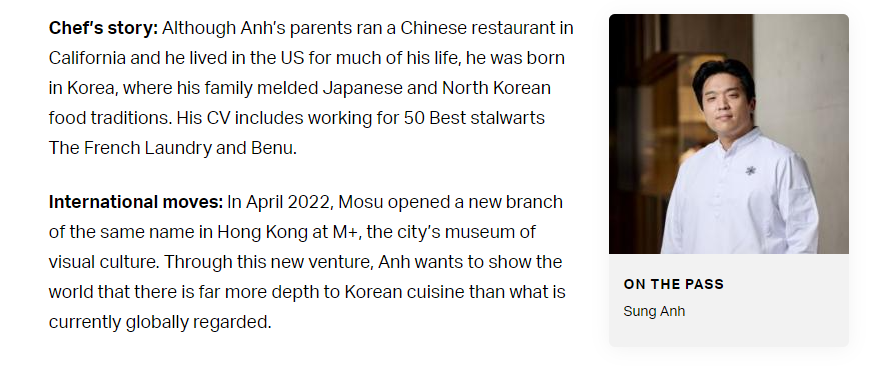 모수 서울 재오픈 전 안성재 셰프