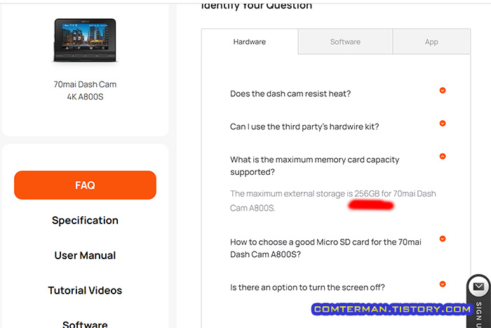 70mai A800S 제조사 공인 최대 메모리 용량