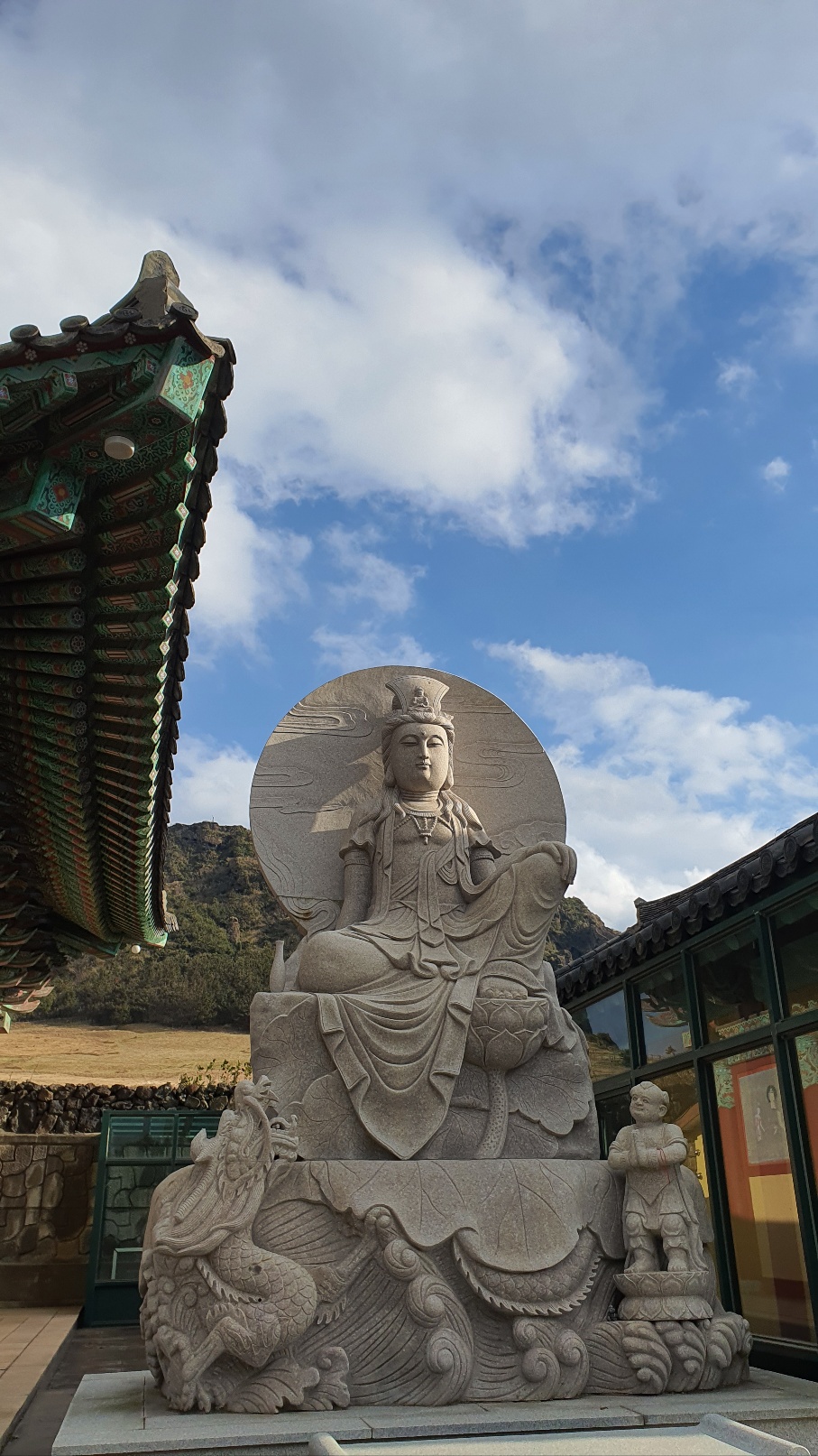성산일출봉