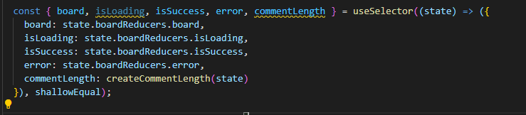createSelector useSelector
