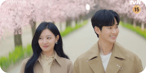 눈물의 여왕 16화 줄거리_퇴원 후 산책데이트