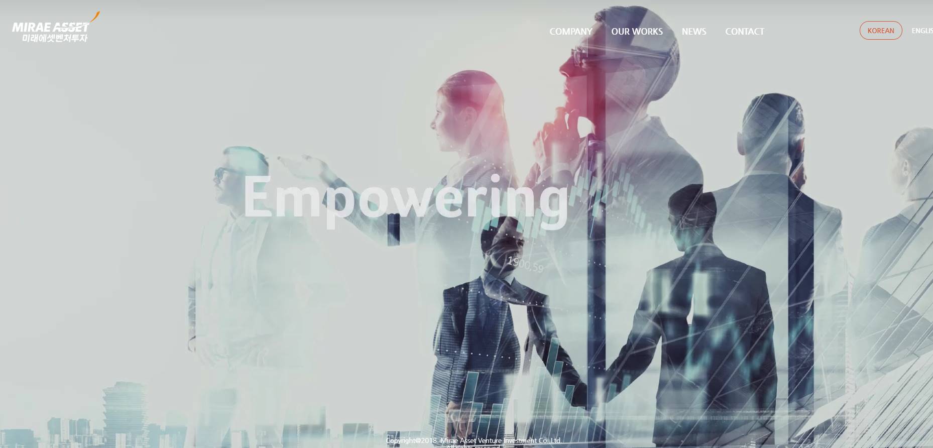 미래에셋벤처투자