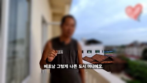 베트남 호찌민 부이비엔 폭행 유튜버 반박 유튜버 영상