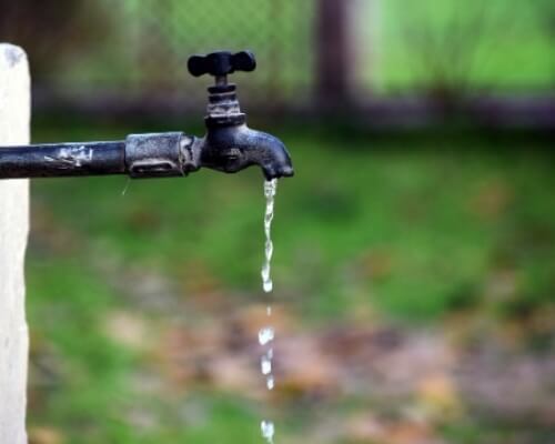 기초생활수급자 수도세 할인