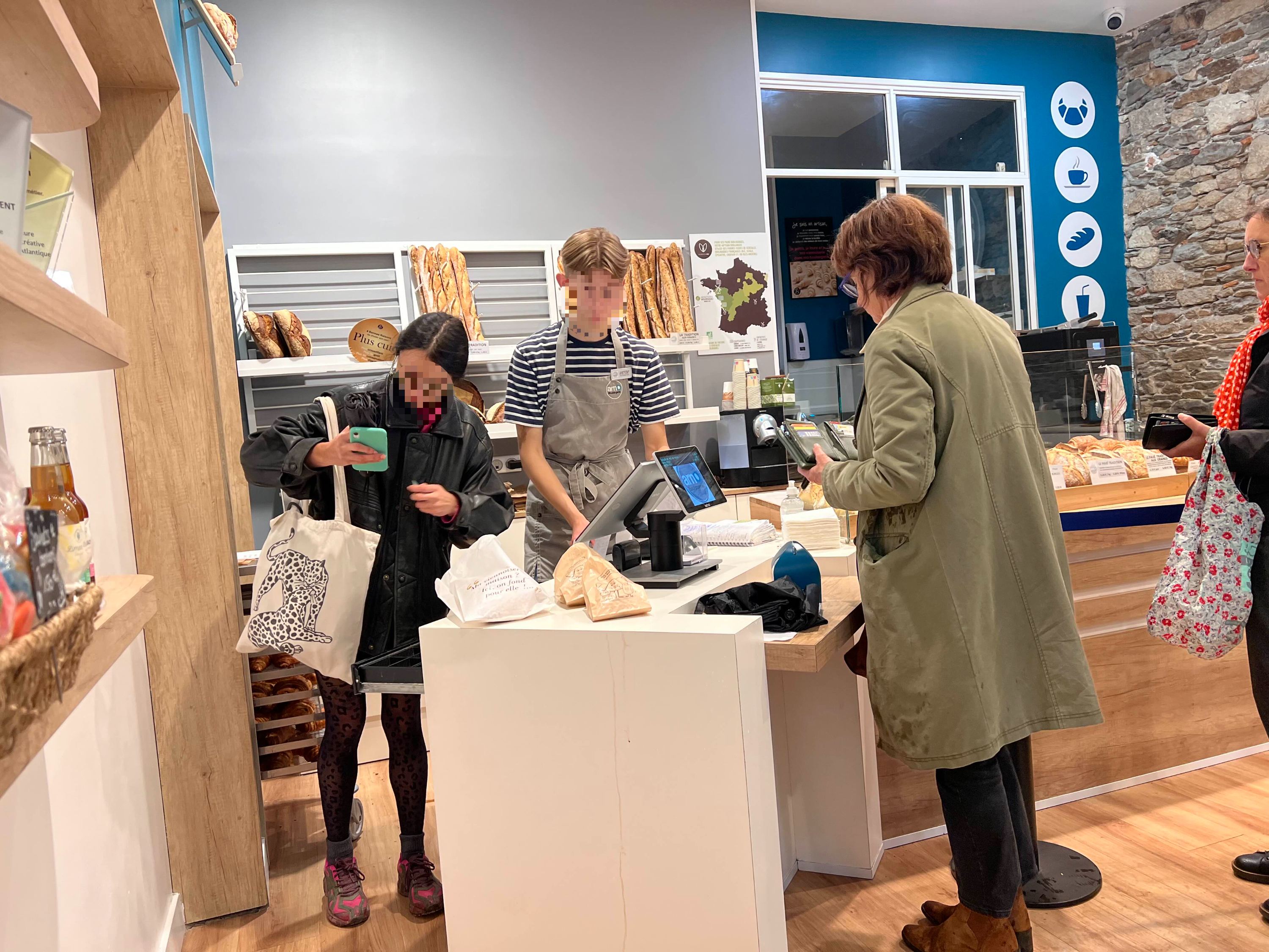 주문하는 프론트