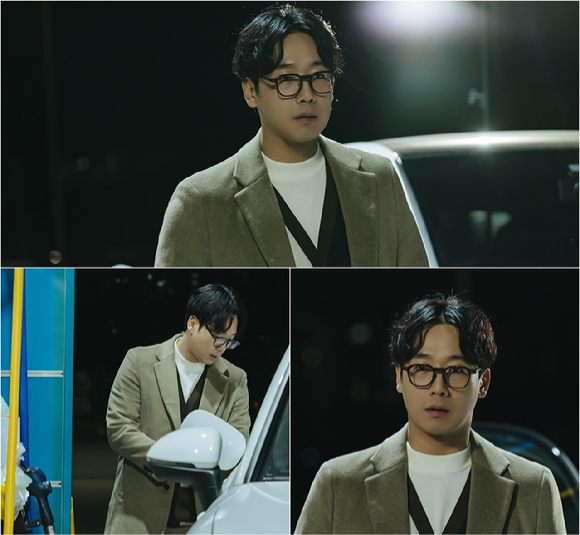 우리집 [사진=MBC ]