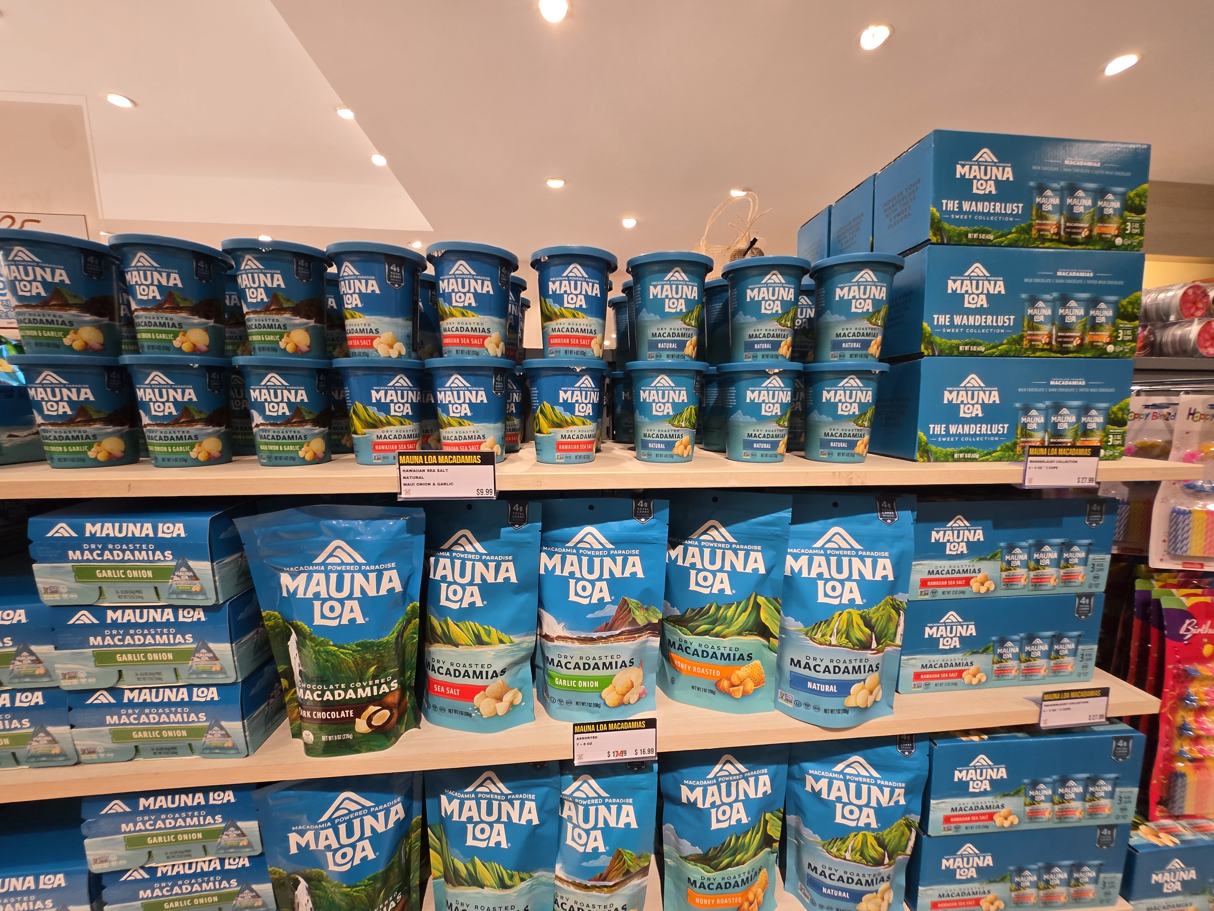 GIFT GUAM 기프트 괌 마카다미아