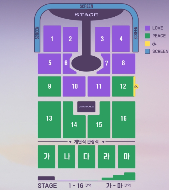 임영웅 전국투어 ‘IM HERO TOUR 2025’ — 대전 공연 정보 정리