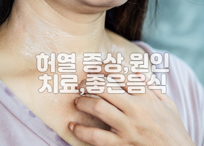 한사람이 목에 흐르는 땀으로 힘들어 하고 있다