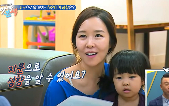 아이 성향 검사&amp;#44; 연령별 맞춤 무료 검사 추천