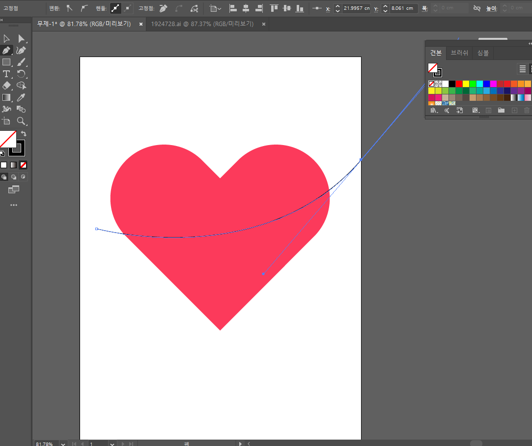 일러스트레이터 Envelope Distort 둘러싸기 왜곡 폰트 디자인 도형화 04