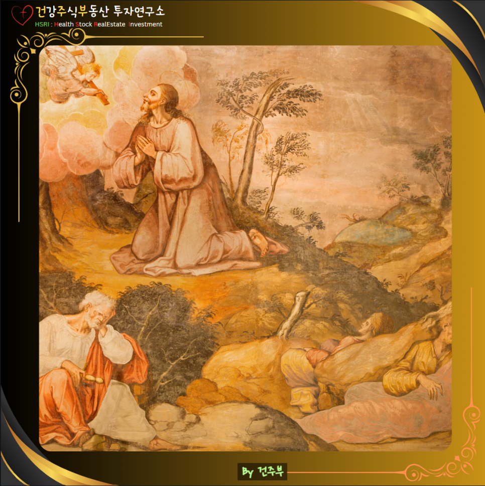 히브리서 5장 묵상 : 인간의 몸으로 순종하신 영원한 대제사장 예수님
(글 그림 : 건주부, 그림 출처 : Canva)