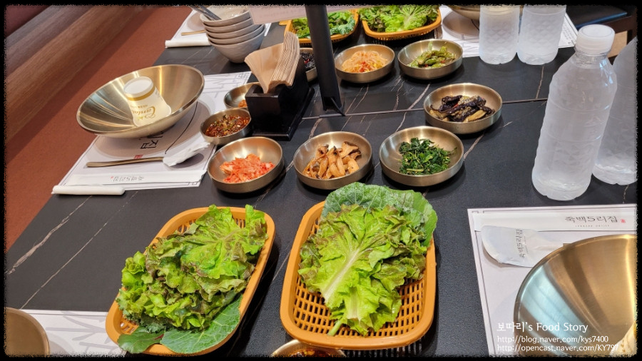 생생정보! 누룽지 닭백숙 & 오리숯불구이, 죽백5리집