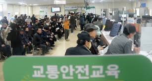 운전면허 적성검사 병원 어디서 5분 완벽 정리