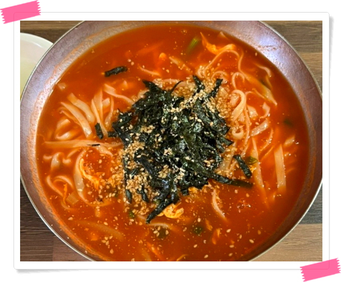 전현무계획2 동해 장칼국수 전현무 메뉴