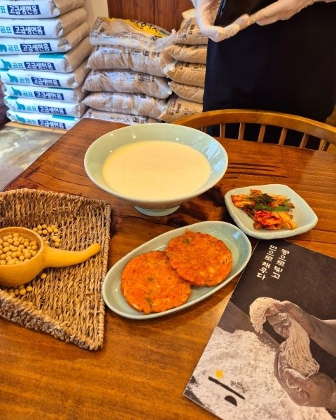 콩면당 상암본점