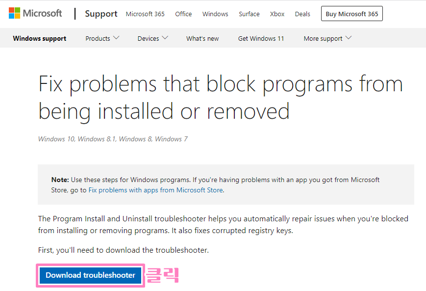 autodesk genuine service 1