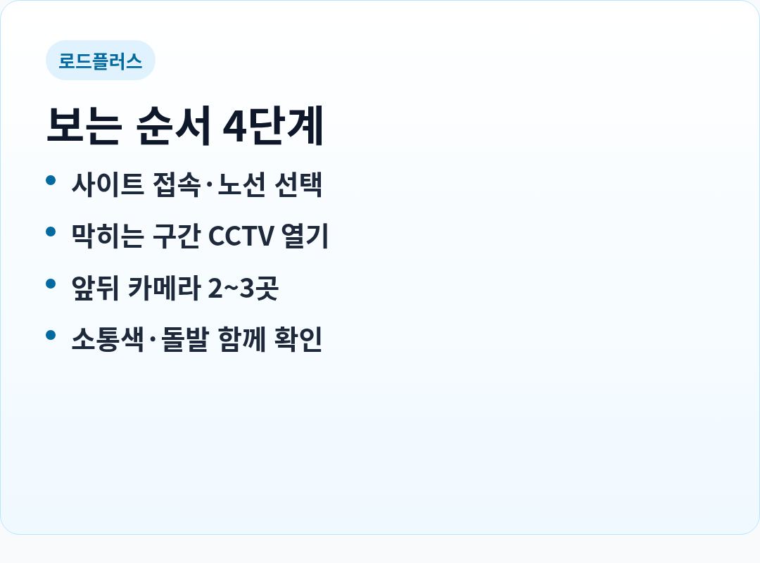 카드2