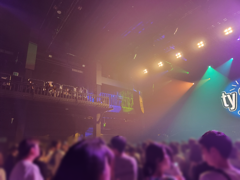 명화라이브홀 시야