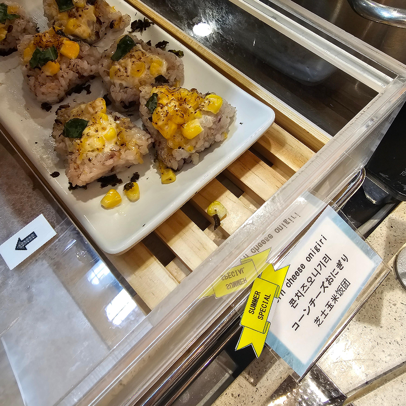 도미인 인사동 호텔 조식 뷔페 오니기리와 규동, 일본식 요리