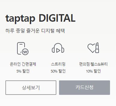 삼성카드 공식 홈페이지