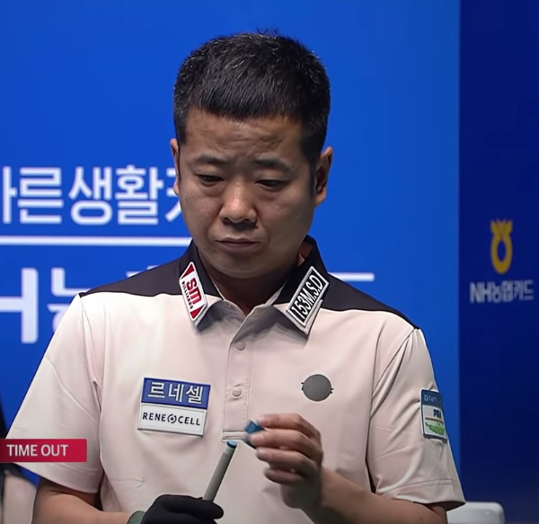 이종주 당구선수 나이 아내 임정숙 남편 애버리지 경기결과