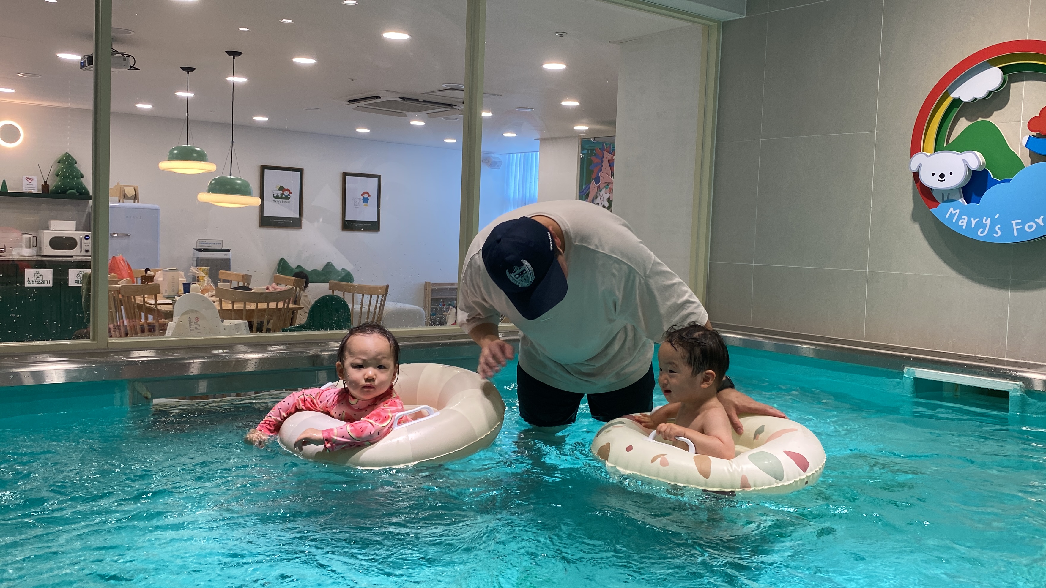메리스포레스트 / 메리스포레스트 위례 / 실내키즈풀 / 실내 해수풀 / 해수풀장 / 키즈풀장 / 아기랑