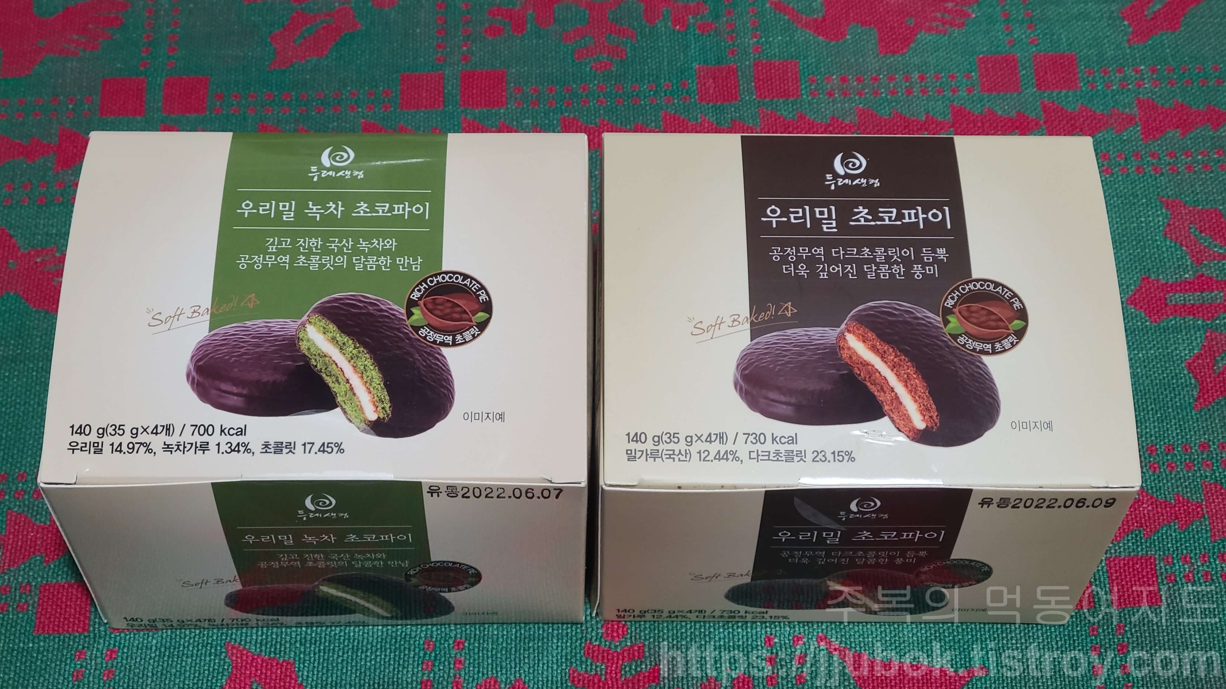 두레생협-우리밀-초코파이-2종