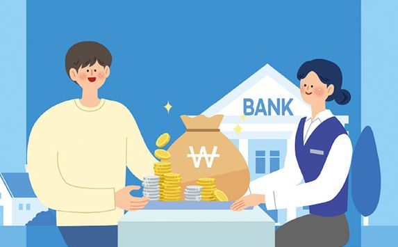 정부지원-채무통합-대환대출