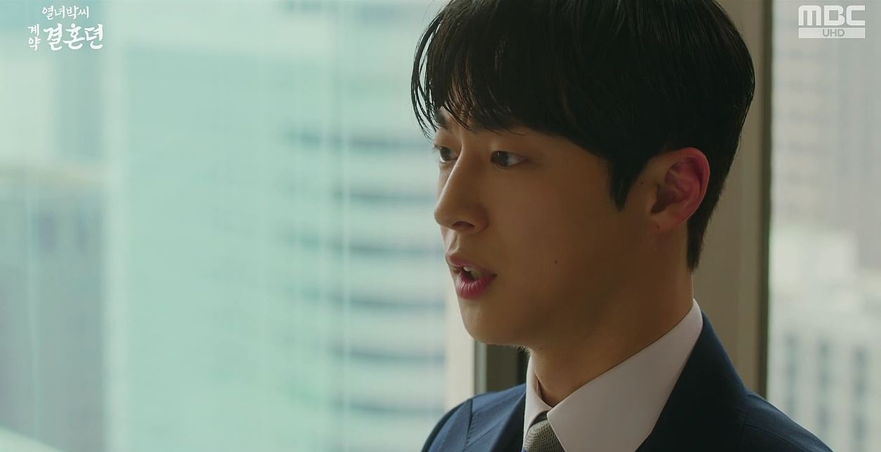 열녀박씨계약결혼뎐_2회