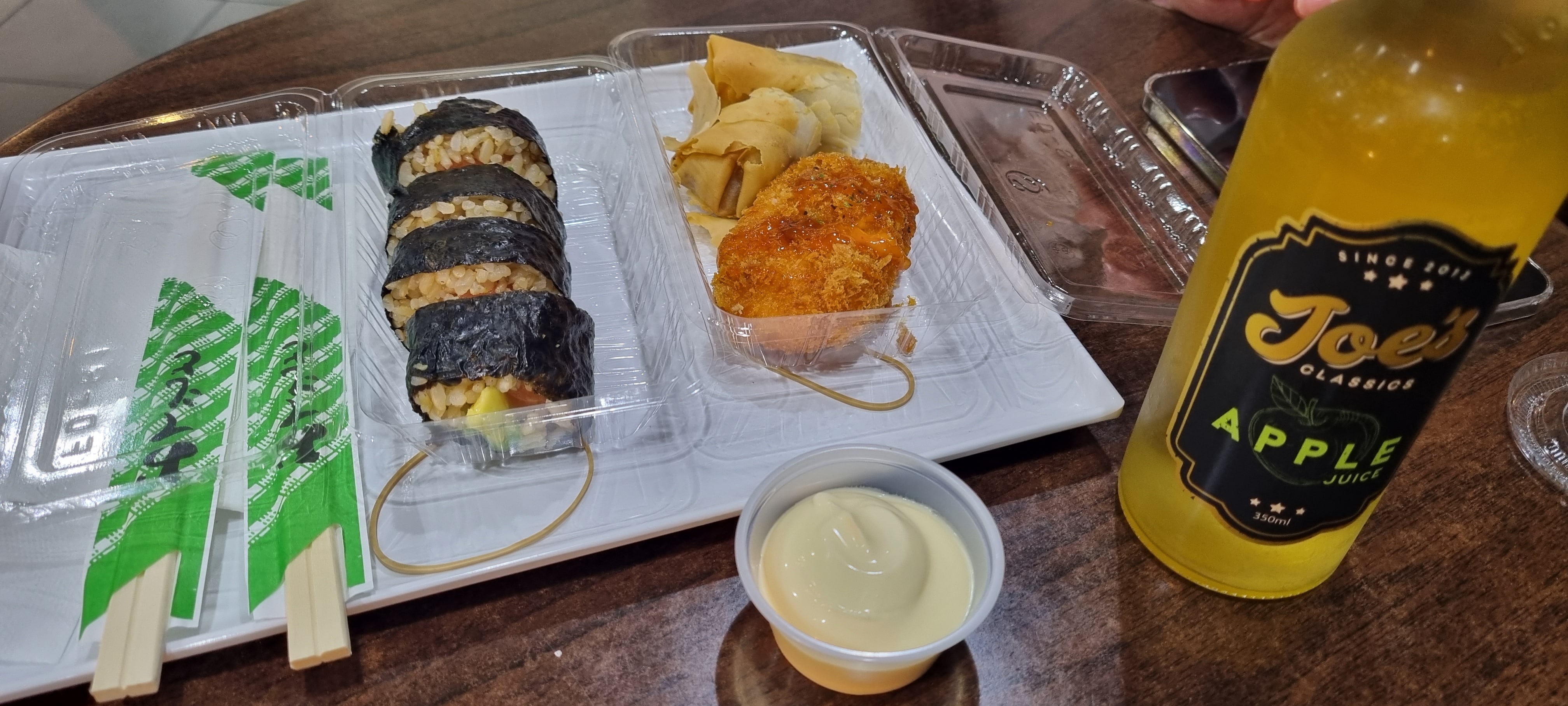 시드니 맛집