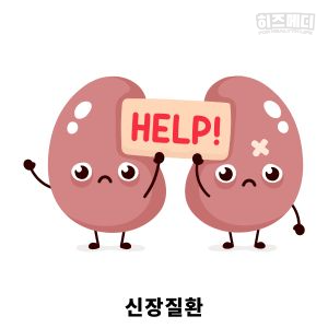 고혈압 증상 원인