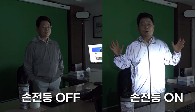 한문철 점퍼