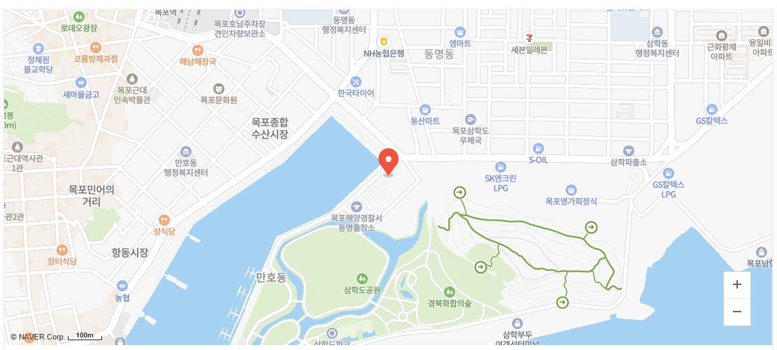 목포항구축제