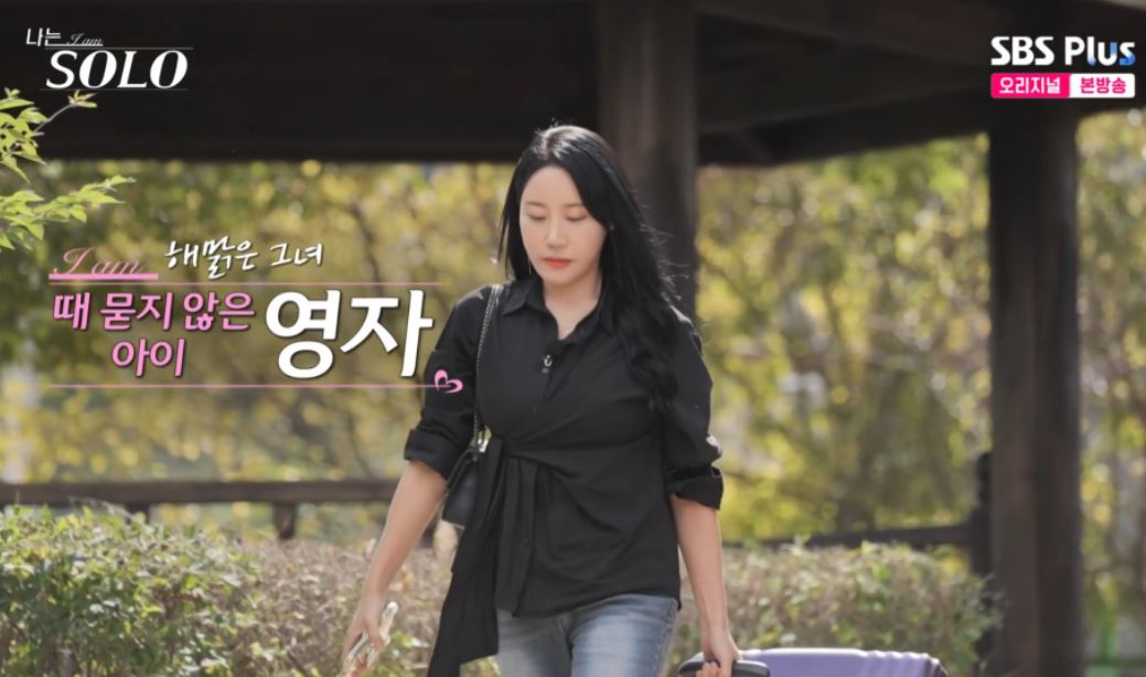 24기-여자-출연자-직업