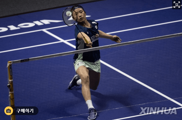 안세영 인도오픈 준결승 4강 경기 시간 중계방송