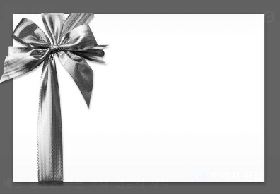 디지털-온누리상품권-가맹점