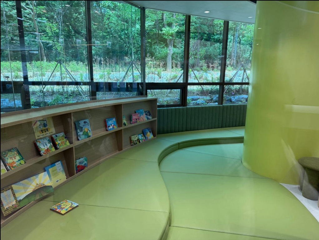 강동숲속도서관