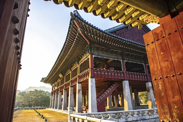 궁 내부