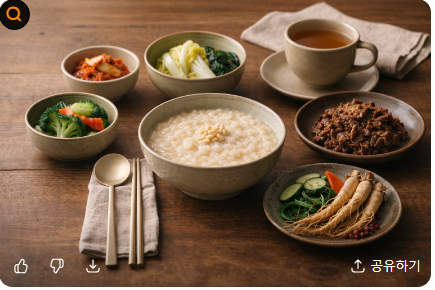 소음인 수음체질 건강관리법(체질갑별법,면역력,계절별 음식궁합,추천운동)