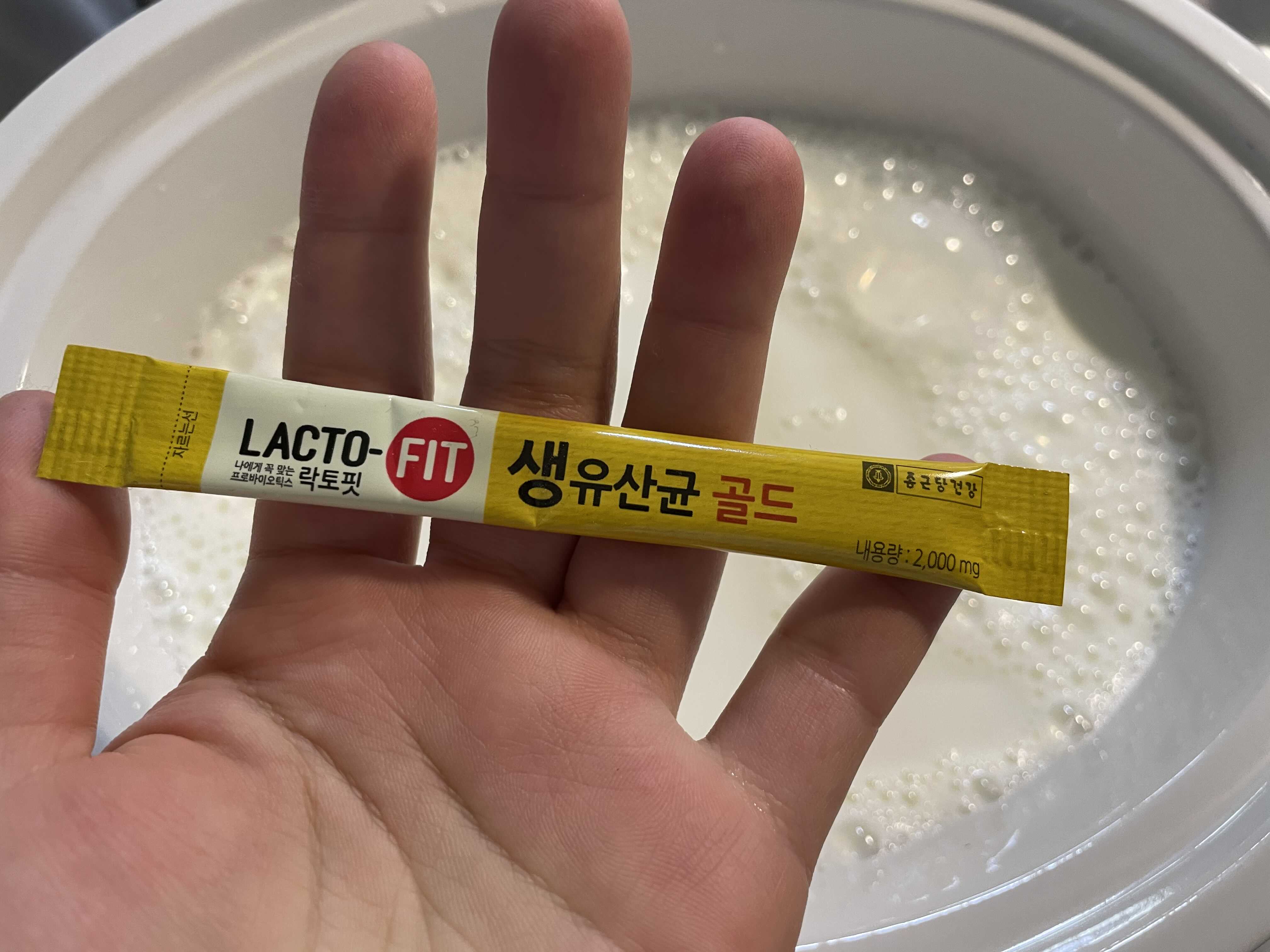 그릭요거트 만들기