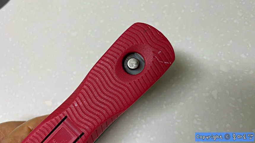 스테이플러-뒤집기